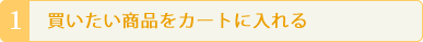 1.iJ[gɓ