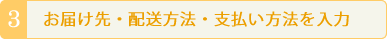 3.͂Ez@Ex@